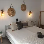 Maison Kalogiannis