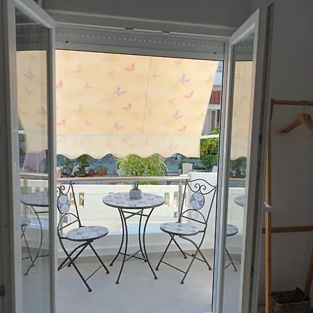 Maison Kalogiannis *