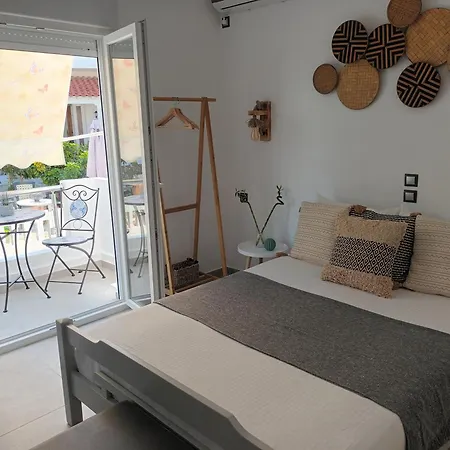 Maison Kalogiannis 3*