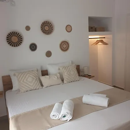 Maison Kalogiannis 3*