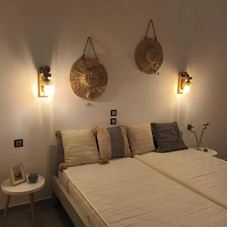 Maison Kalogiannis 3*
